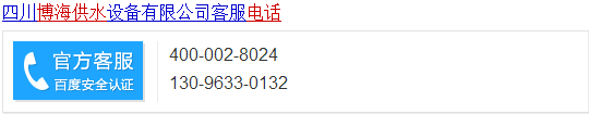 ˮO(sh)F(xin)ϣβȡʩ?